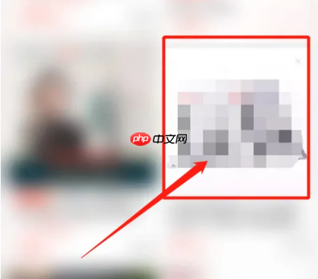 京东商城购物怎么分享给好友 京东商城分享给好友方法介绍