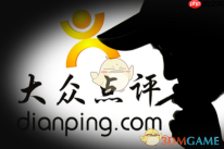 大众点评一键取关功能怎么使用 方法介绍