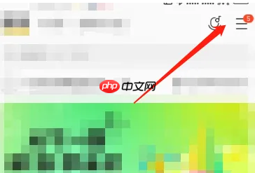 酷我音乐播放器如何进行车机互联 酷我音乐app连接汽车方法