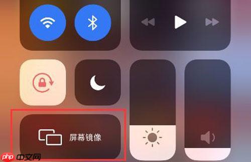 腾讯视频会议怎么投屏 详细教程内容