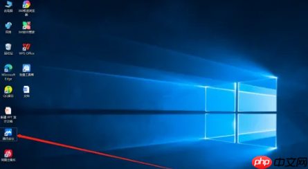 腾讯会议app如何看到个人中心 腾讯会议进入个人中心教程