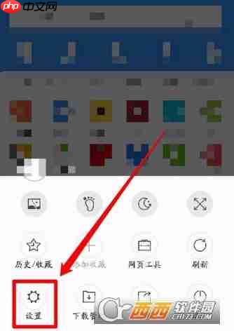 搜狗浏览器怎么开启广告过滤 搜狗浏览器开启广告过滤方法