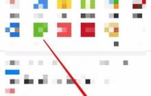 搜狗浏览器怎么开启广告过滤 搜狗浏览器开启广告过滤方法