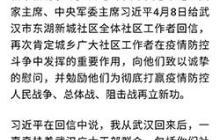 百度手机浏览器怎么保存网页  百度手机浏览器保存网页方法