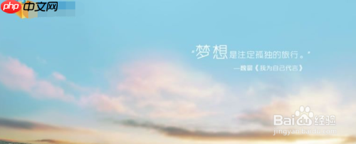 酷我音乐为什么版权那么多 版权限制解决方法