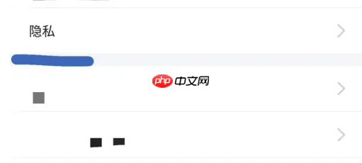闲鱼app怎么弄小窗口 闲鱼app开启悬浮窗方法介绍