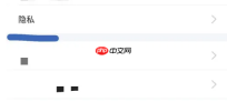 闲鱼app怎么弄小窗口 闲鱼app开启悬浮窗方法介绍