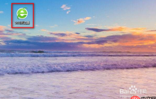 360手机浏览器为什么不能缩放 进行网页缩放200%方法