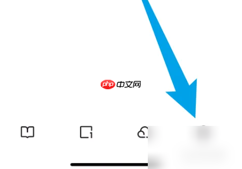 夸克浏览器怎么开启成人模式 夸克浏览器开启成人模式教程