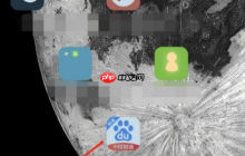 百度极速版怎么绑定好友关系 百度极速版邀请好友教程