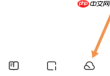夸克网盘如何转存 夸克网盘转存方法介绍