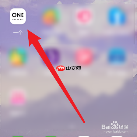dnf助手怎么点赞动态 查看点赞动态方法