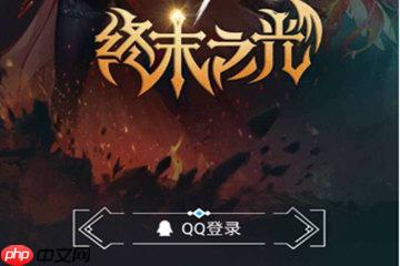 DNF助手拍卖行在哪里 拍卖行物价实时查询