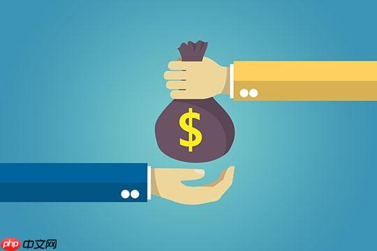 分期乐利息高吗 分期乐利息相关