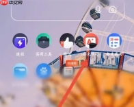 夸克扫描王怎么打印 夸克打印试卷方法介绍