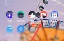 夸克扫描王怎么打印 夸克打印试卷方法介绍