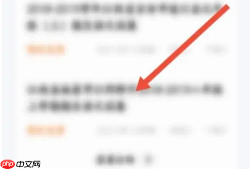 夸克扫描王怎么打印 夸克打印试卷方法介绍