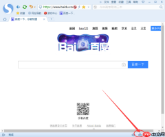 搜狗浏览器如何设置flash插件 安装FLASH插件方法