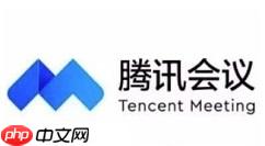 腾讯视频会议怎么设置横屏 具体操作步骤