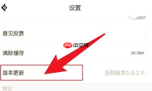 dnf助手怎么显示词条等级 dnf助手显示装备词条等级方法