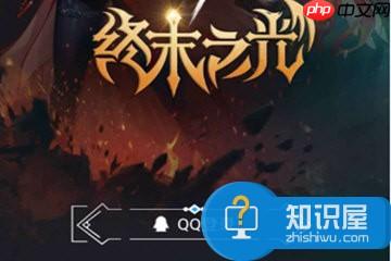 dnf助手怎么发作品 DNF助手怎么进行作品投稿