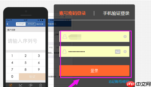 大众点评怎么发布套餐 大众点评发布套餐教程