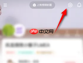 宝宝树孕育怎么看男女 宝宝树孕育设置性别方法介绍