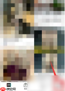 得物如何0元购 得物APP0元抽奖活动参与方法
