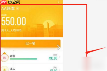 随手记删除的数据怎么找回来 随手记恢复数据方法介绍