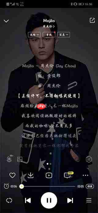 酷我音乐怎么下载歌曲到u盘 酷我音乐下载歌曲方法介绍