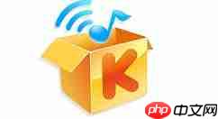 酷我音乐怎么设置来电铃声 酷我音乐设置铃声的简单教程