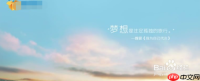酷我音乐没有版权怎么办 权限制解决方法