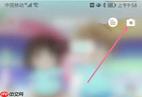 名人朋友圈怎么无专区发帖 名人朋友圈发帖方法介绍