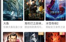 爱奇艺随刻版为什么没有会员 爱奇艺随刻版领会员方法