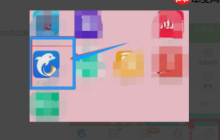 携程怎么查订单 携程查订单方法