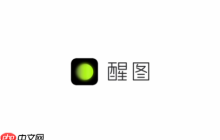 醒图抠图怎么添加到贴纸 醒图app添加贴纸