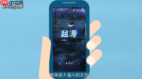 dnf助手怎么更新角色 dnf助手怎么切换角色