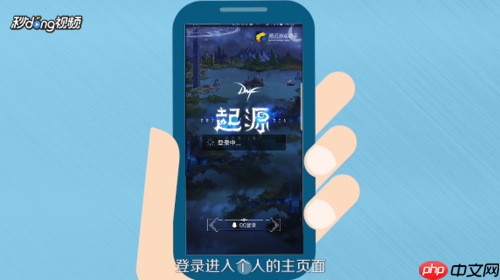 dnf助手怎么更新角色 dnf助手怎么切换角色