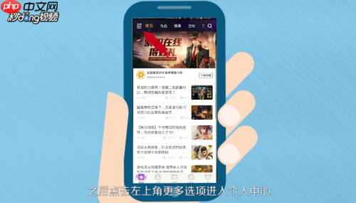 dnf助手怎么更新角色 dnf助手怎么切换角色