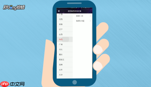 dnf助手怎么更新角色 dnf助手怎么切换角色