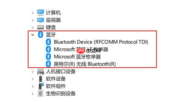 台式电脑可以连接蓝牙耳机吗 这些步骤让你轻松搞定!