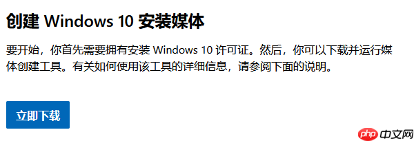 kernel32.dll下载 缺失修复步骤指南