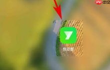 悦动圈怎么不显示步数 悦动圈关闭计步步骤