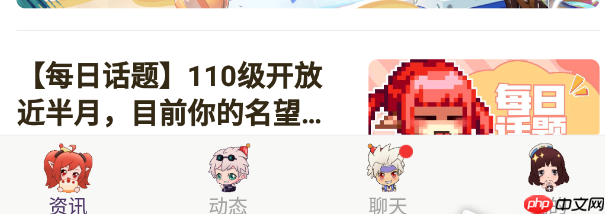 dnf助手如何查看别人角色 dnf助手查看别人角色教程