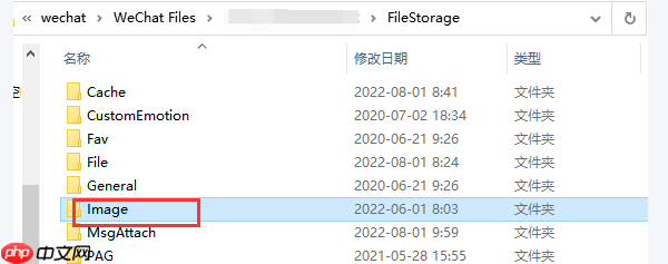 电脑微信图片过期怎么恢复原图 试试这4种方法
