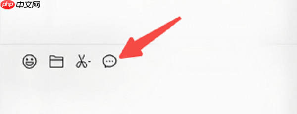 电脑微信图片过期怎么恢复原图 试试这4种方法
