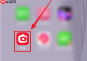 点淘app怎么签到 点淘签到方法介绍