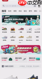 毒app如何查看发售日历在哪 具体操作方法介绍