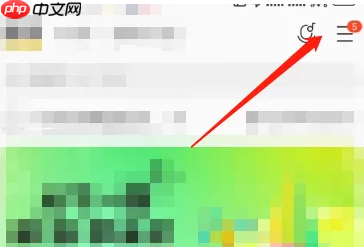 酷我音乐播放器怎么在汽车上显示音乐 具体操作方法介绍