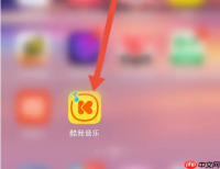 酷我音乐播放器怎么拢到手机桌面上 听歌识曲的悬浮球设置在桌面方法